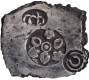 Unlisted type Unifaced Punch Marked Silver Vimshatika Coin of Magadha Janapada.