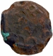 	Unlisted Extremely Rare Copper Coin of Agroha Janapada of Punjab Haryana Region with Brahmi legend struck twice	