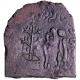 	,Extremely Rare Square Copper Coin of Rudradasa of Audumbaras with Kharoshthi legend Mahadevasa Rana.	