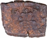 Un inscribed Die Struck Square Copper Coin of Marathwada of Vidarbha Region of Pre Satavahanas With Swastik & Elephant Symbol