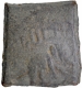  Copper Square Karshapana Coin of Sebakas of Vidarbha  