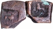  A lot of 2 Copper Karshapana Coins of Taxila Region of Post Mauryas with lion, Swastika, Elephant Symbols. 