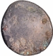  Rare Copper Coin of Suryamitra of Mathura Region with Lakshmi, Three Elephant with Brahmi legend mitasa.  