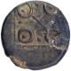  A Rare Alloyed Copper Coin of Siri Satakarni of Satavahana Dynasty in Brahmi legend  Satavahanasa. 