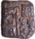  Very Rare Copper Square Coin of Sangam Pandyas with Bull, Fish, Horse Symbols. 