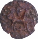  Unpublished and Extremely Rare Potin Coin of Sangam Cheras with Lion, Conch, Bow & Arrow Symbols. 