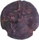  Unpublished and Extremely Rare Potin Coin of Sangam Cheras with Lion, Conch, Bow & Arrow Symbols. 