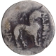  Very Rare Silver Hemidrachma Coin of Sapadbizes of Early Kushans with Greek legend NANA with Lion Symbol. 