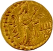  Very Rare Gold Dinar Coin of Huvishka of Kushan Dynasty of NANA type, King holding Ankush. 