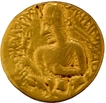  Gold Dinar Coin of Huvishka of Kushan Dynasty of NANA type with Bactrian legend AONANO AO OO KI KO ANO means King of Kings Huvishka Kushan. 