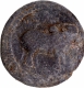 Exceedingly Rare & Unlisted Lead Coin of Pallavas of Kanchi Brahmi legend Pakatasa.