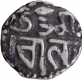  Very Rare Silver Kahavanu Coin of Uttam Chola of Chola Empire with many symbols like tiger, fish with original Paina. 