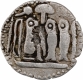  Very Rare Silver Kahavanu Coin of Uttam Chola of Chola Empire with many symbols like tiger, fish in Extremely Fine Condition. 