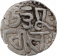  Very Rare Silver Kahavanu Coin of Uttam Chola of Chola Empire with many symbols like tiger, fish in Extremely Fine Condition. 