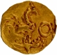  UNIQUE Gold Fanam Coin of , Kulottunga I of Chalukya Cholas Dynasty in about Uncirculated Condition. 