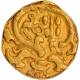 Very Rare & High Condition Gold Pagoda Coin of Somesvara I of Chalukyas of Kalyana Dynasty