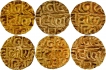  Uncirculated Rare Gold Masha Coin of Sallakshana  Varman  of Chandellas of Jejakabhukti. 