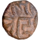 	Rare & Unlisted Copper Coin of Queen Somala Devi of Chawhans of Ajmer of 11th cent	