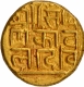  Supreme Condition Specimen Gold Pagoda Coin of Singhana III with Queen Kamvaladevi of Yadavas of Devagiri Dynesty with Nagari legend Sri Singhan Ka m valadevi in three lines. 