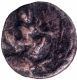  Extremely Rare Copper Kasu Coin of Madurai Pandyas with Kannada legend Samara Kolahala. 