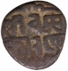 Very Rare Copper Falus Coin of Madan Simha Dev of Chamaparan with Nagari legend Shri champa  karane in three lines.