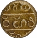 A Rare Gold Varaha Coin of Hari Hara I of Vijayanagara Empire of Sangama Dynasty.