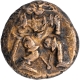  Very Rare Gold Varaha Coin of Bukkaraya I of Vijayanagara Empire of Sangama Dynasty, Hanuman Moving to  right with Knee 