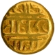  A Rare Gold Varaha Coin of Devaraya I of Sangama Dynasty of Vijayanagar Empire, God Shiva seated in the padmasana posture in Extremely Fine Condition. 