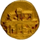  Extremely Rare Gold Half Varaha Coin of Krishnadevaraya of Vijayanagara Empire, Almost complete details on Both the side of coin. 