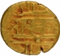  Very Rare Gold Half Varaha Coin of Krishnadevaraya of Tuluva Dynasty of Vijayanagara Empire, Bala krishna seated cross legged. 