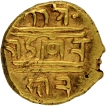  A Very Rare Gold Varaha Coin of Venkatapathiraya II of Aravidu Dynasty of Vijayanagara Empire in almost Uncirculated Condition.  