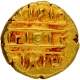  Centrally Struck Gold Half Varaha Coin of Venkatapathiraya III of Aravidu Dynasty of Vijayanagara Empire in UNC Condition. 