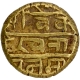  Rare Gold Varaha Coin of Venkatapathiraya III of Aravidu Dynasty of Vijayanagara Empire, God Venkateshwara holding chakra and  Shankha.  