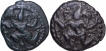 Rare 2 Copper Kasu Coins of Banas of Madurai, stylized Garuda with Tamil Legend  Tamil legend Sama ra ko la ka la n in three lines.