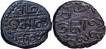 Rare 2 Copper Kasu Coins of Banas of Madurai, stylized Garuda with Tamil Legend  Tamil legend Sama ra ko la ka la n in three lines.