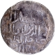 Very Rare Silver Tanka Coin of Ghiyath ud din Iwad of Bengal Sultanate with Arabic legend Kalima Shahada within a circle sitta ashar wa sittamaya.