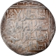 Extremely Rare Silver Tanka Coin of Iltutmish of Bengal Sultanate Struck in the name of Shams ud-din Iltutmish, Sultan of Delhi and the Caliph al-Mustansir Billah in Extremely Fine condition.