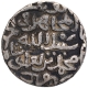  Rare Silver Tanka Coin of Satgaon Mint of Bengal Sultanate, mint name Satgaon Visible in very Fine Condition. 