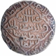  Silver Tanka Coin of Ghiyath ud din Azam of  Hadrat Firuzabad Mint of Bengal Sultanate, Mint name & Hijri year in the margin. 