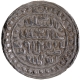  Silver Tanka Coin of Nasir ud din Nusrat of Nusratabad Mint of Bengal Sultanate, mint name and Hijri year at the bottom with in double circle enclosing with dots. 