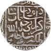  Extremely Rare Silver One Rupee Coin with full mint name  of Daud Shah Kararani of Patna Mint of Bengal Sultanate. 