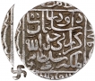  Extremely Rare Silver One Rupee Coin with full mint name  of Daud Shah Kararani of Patna Mint of Bengal Sultanate. 