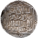 Extremely fine &  Extremely Rare Silver Tanka Coin of Raziya Sultan of Dehli Mint Of Dehli Sultanate with Original Patina.