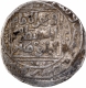 Extremely fine &  Extremely Rare Silver Tanka Coin of Raziya Sultan of Dehli Mint Of Dehli Sultanate with Original Patina.