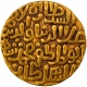  Very Rare Gold Tanka Coin of Ala ud din Muhammad Khilji of Khilji Dynasty of Delhi Sultanate in Extremely Fine Condition. 