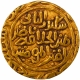  Very Rare Gold Tanka Coin of Ala ud din Muhammad Khilji of Khilji Dynasty of Delhi Sultanate in Extremely Fine Condition. 