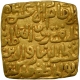  Extremely Rare Gold Square Tanka Coin of Qutb ud din Mubarak of Khilji Dynasty of Delhi Sultanate, mint name & Hijri year in the margin in Excellent Condition. 