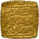  Extremely Rare Gold Square Tanka Coin of Qutb ud din Mubarak of Khilji Dynasty of Delhi Sultanate, mint name & Hijri year in the margin in Excellent Condition. 