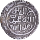  Extremely Fine Silver Tanka Coin of Muhammad bin Tughlaq of Tughluq Dynasty of Dehli Sultanate, Four caliphs names in anti clockwise in the margin. 