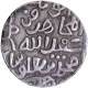  Extremely Fine Silver Tanka Coin of Muhammad bin Tughlaq of Tughluq Dynasty of Dehli Sultanate, Four caliphs names in anti clockwise in the margin. 